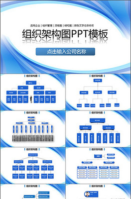 企業(yè)職位素材資源 提升招聘與管理的視覺呈現(xiàn)