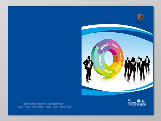 科技企業(yè)孵化器的運營與管理 驅(qū)動創(chuàng)新引擎的關(guān)鍵要素