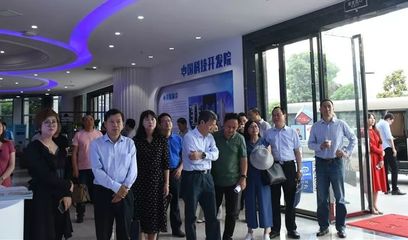 市領導調研云計算孵化器，助力科技企業成長與產業升級