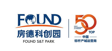 鄭州創新產業用地模式 工業兼容商業，賦能科技孵化器運營升級